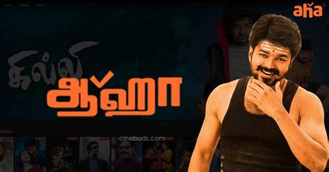 Kannada, Malayalam, <b>Tamil</b> [Original], Telugu. . Aha tamil movies latest download